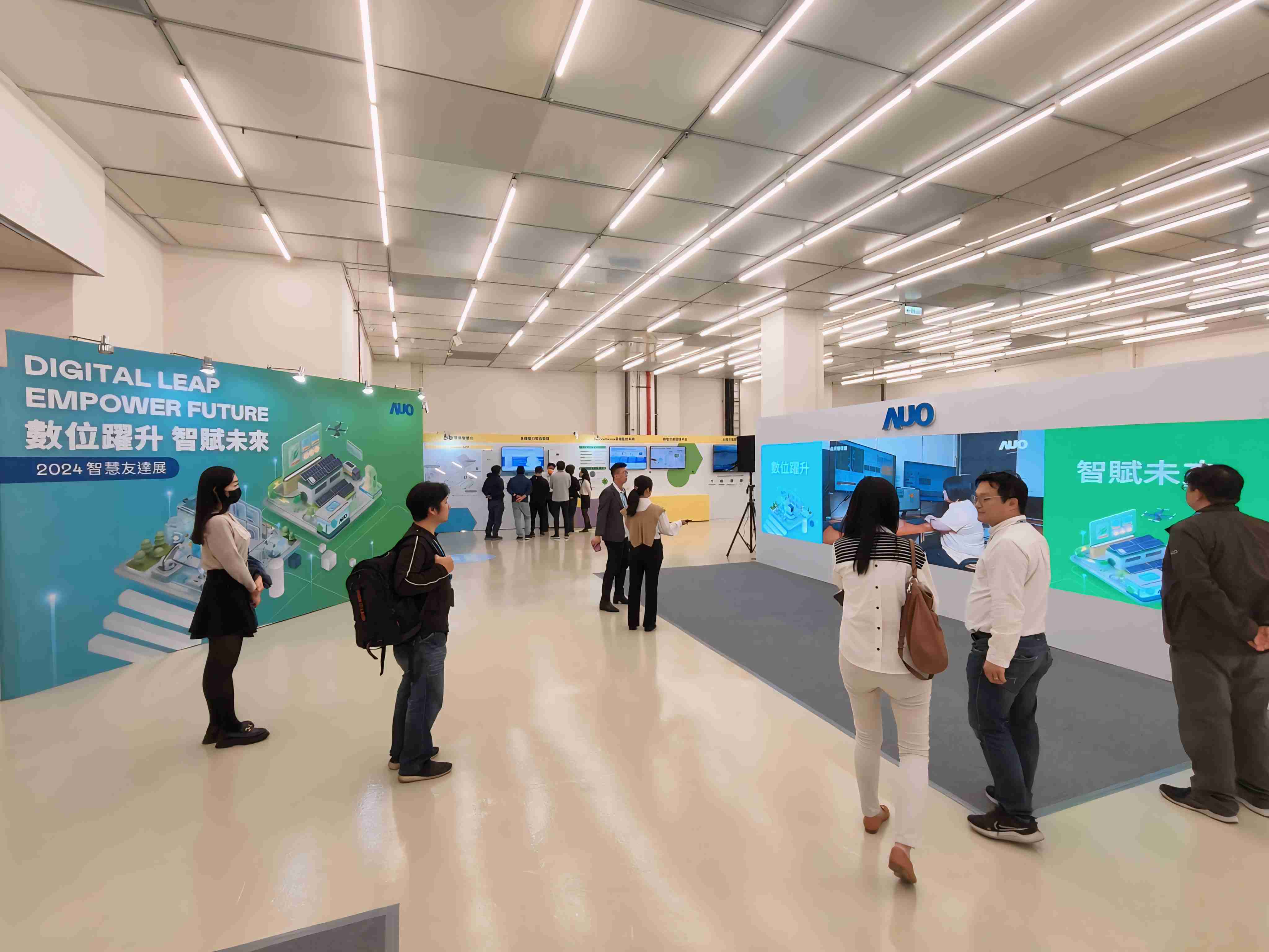 2024智能www.z6.com展邀集生态圈伙伴共同参展，，，，从数字应用、、、净零减碳到能源发展，，，创造全方位永续商机，，，，携手生态圈伙伴迈向永续未来