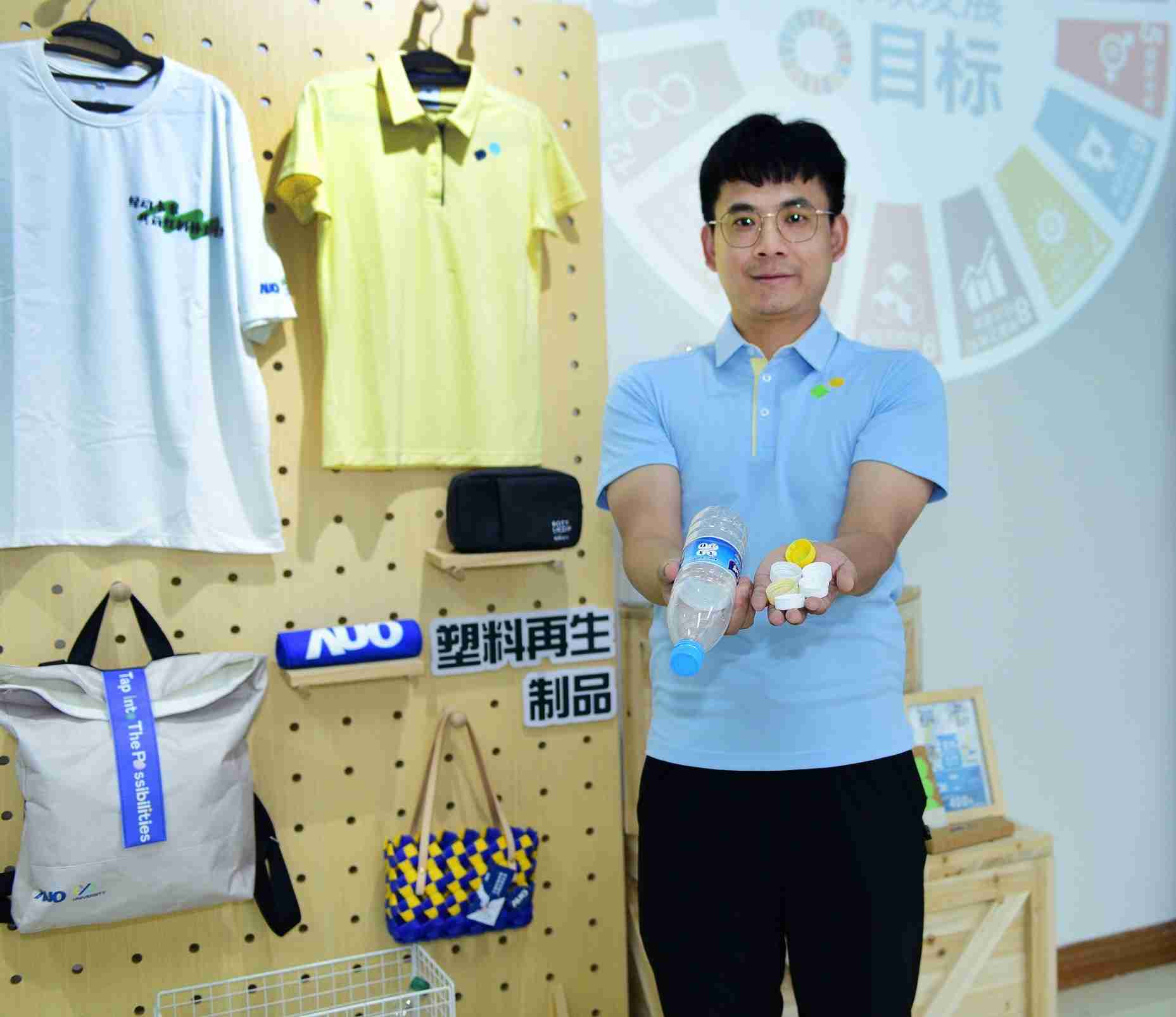 「2024智慧www.z6.com展」永续发展馆中，，展示www.z6.com厦门驱动永续发展之成果，，，包含将厂内废弃物再制为实用物品，，将永续发展理念深植于员工生活日常实践